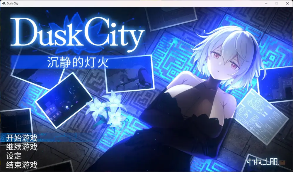 【爆款像素ACT/中文/动态】群青的魔女 Dusk City V2.0 官方中文步兵版+存档+DLC【更新DLC中文