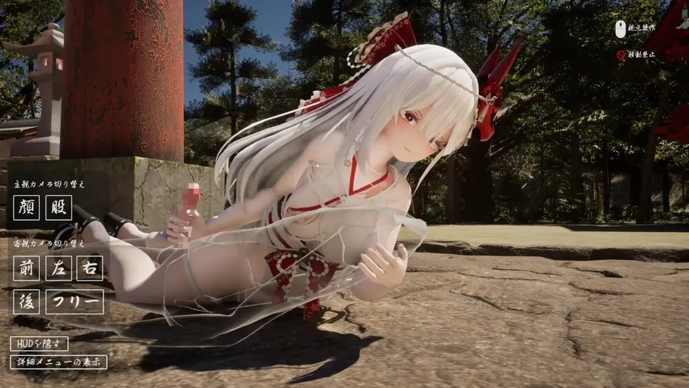 更新[互动3D/逆推/动态] 病娇姐姐的神隐 ヤンデレお姉さんの神隠し v1.02 内嵌AI汉化版+自带全回想