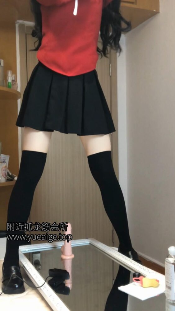 Screenshot_20260802_000549