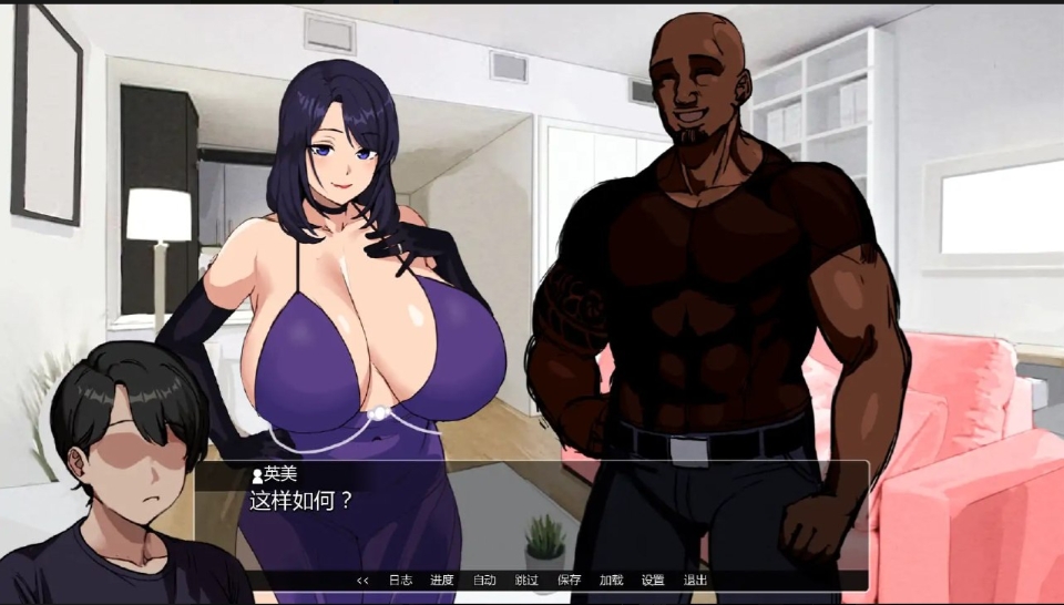【夸克网盘】【PC+安卓】【AF28】艾米的NTS生活 v0.3【1.5G】