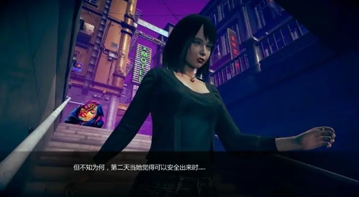 再见另一天 (To See Another Day) Ver0.1.6c AI汉化版+ 双端 预览图