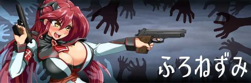 更新[动作ACT/战斗H/异种X/动态] 鸢尾花骑士 アヤメルキシエ v0.068 生肉版