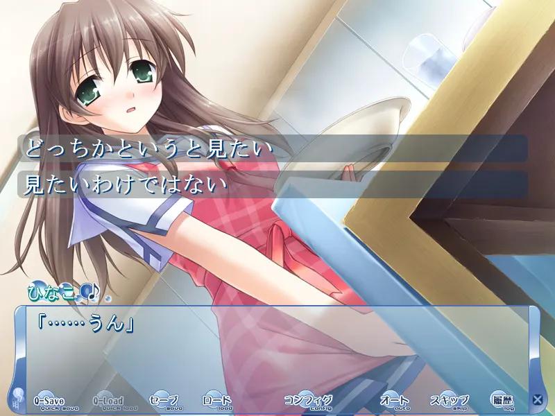 [PC/安卓模拟器/2D/ADV/恋爱/校园]夏之雨 夏ノ雨[PC1.9GB/百度/迅雷/UC]