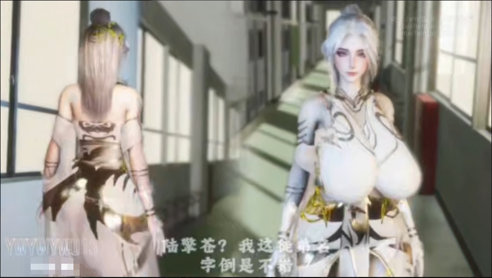 【夸克网盘】【3D动漫】【CF16-1】【VAM】擎苍传第一章【578.6MB】