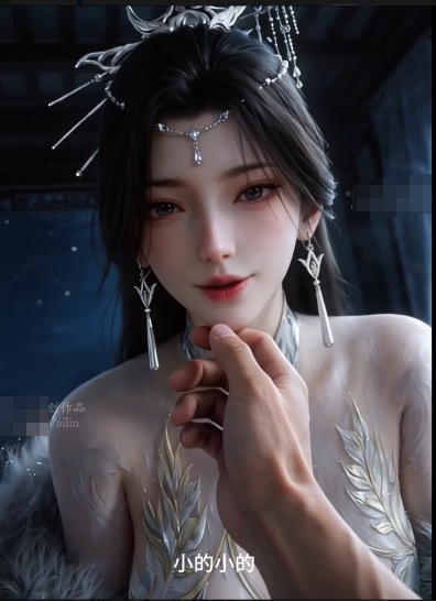 【夸克网盘】【3D动漫】【CF10-1】【VAM】南宫仙儿堕落篇【2.2G】