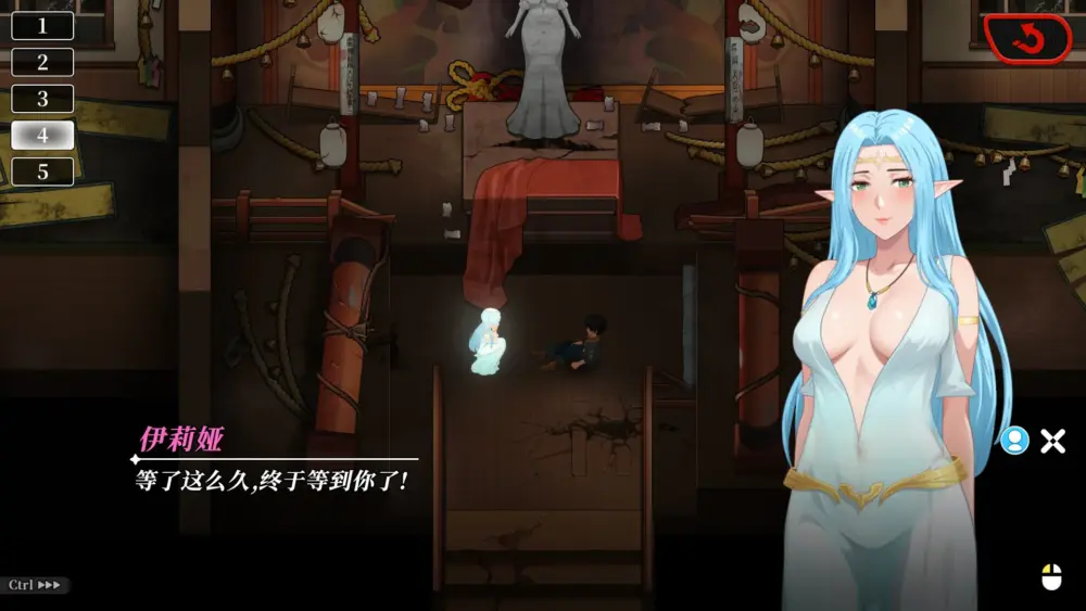 【互动SLG/中文/全动态】幸福岛幻想 V1.1.0.0 官方中文正式步兵版+存档【更新换装