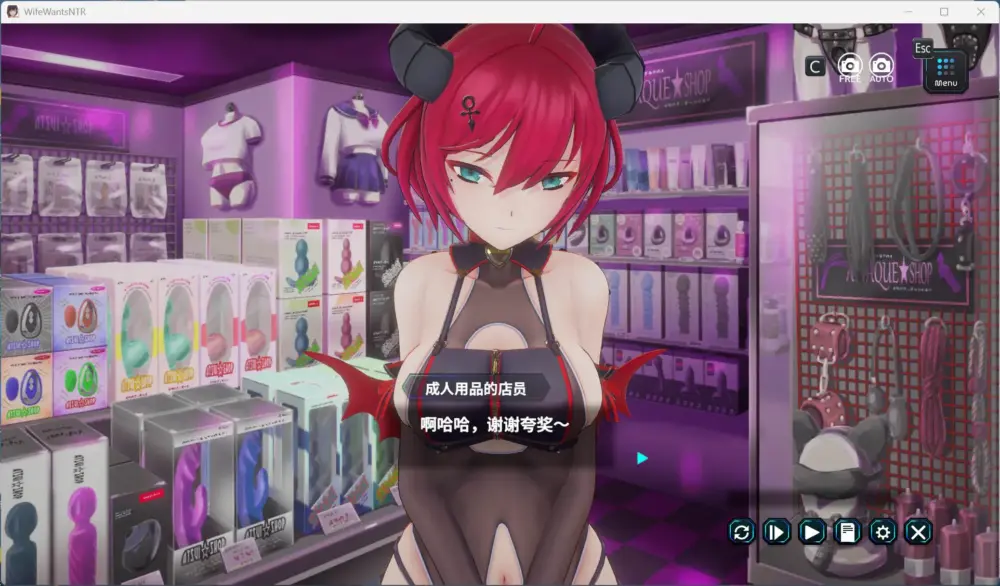 【爆款互动SLG/中文/动态】妻子是自愿NTR 纯爱？复仇？官方中文版