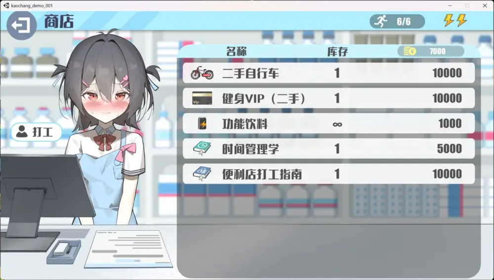 1a3a6ce885cdb31fcf184776236ec9e3