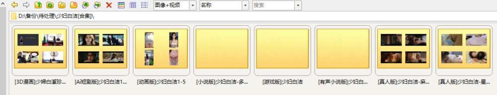 Snipaste_2026-08-02_04-30-21
