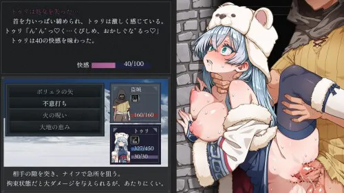 更新[探索RPG/战斗H/动态] 图丽—不可思议的遗迹— トゥリ.─不思議の遗跡─ [抢先体验版] 内嵌AI汉化版+作弊码 [PC+安卓