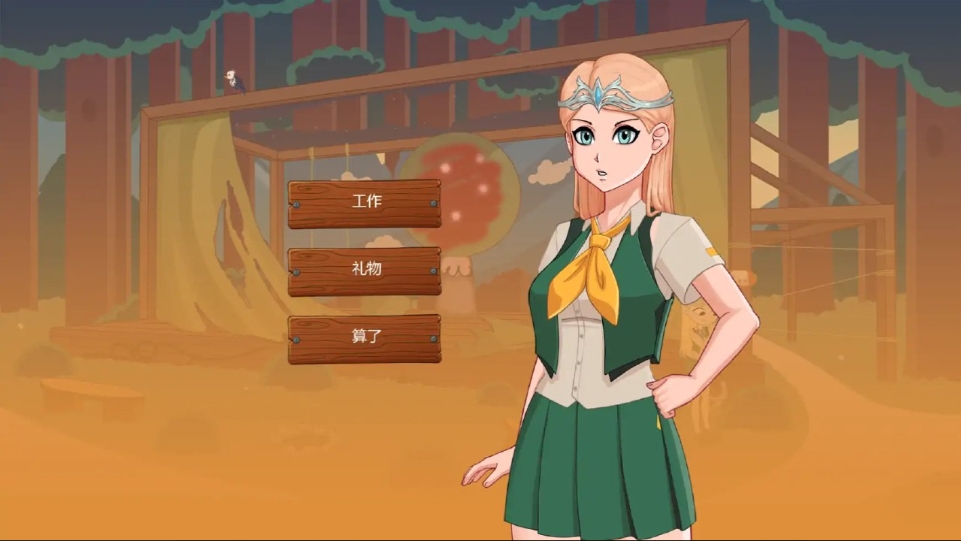 【夸克网盘】【PC+安卓】【A259】丧木营地 v0.23.0.4 【2G】