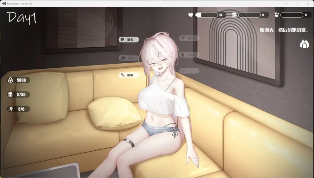 【互动SLG/中文/动态】欲情男公关俱乐部 V0.7 官方中文DEMO版