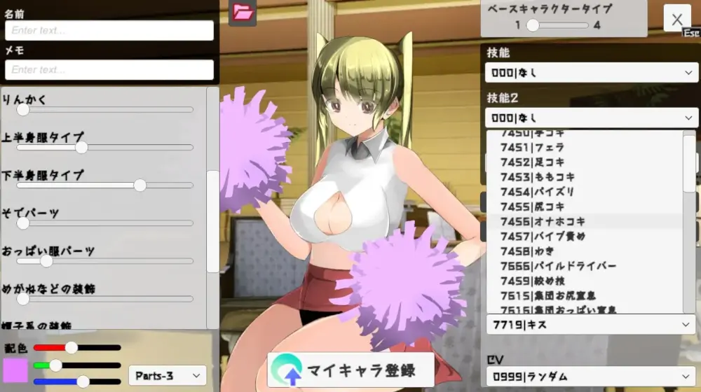 264b5e25a520260803173100