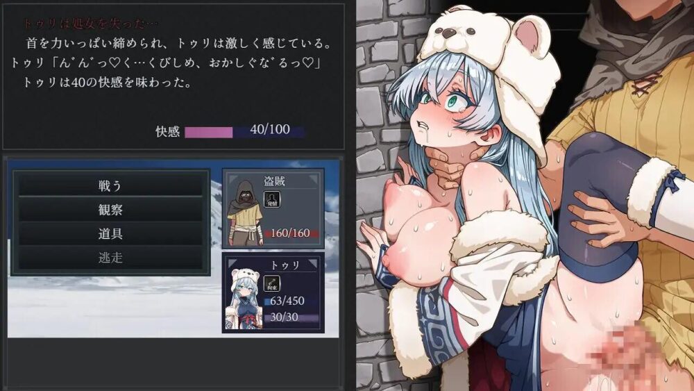 QQ20260730140333