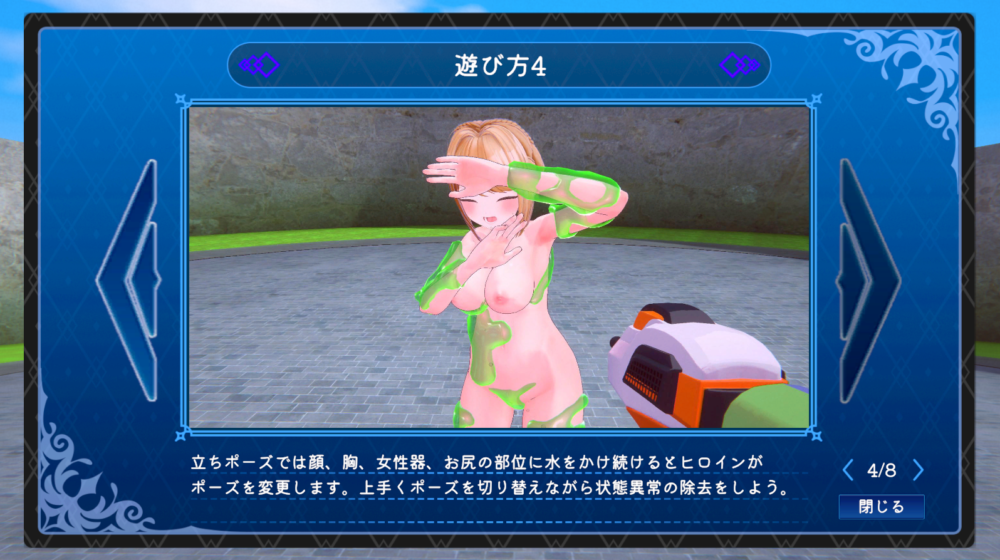 2d576da37a187c74c8c9a99798b3038e