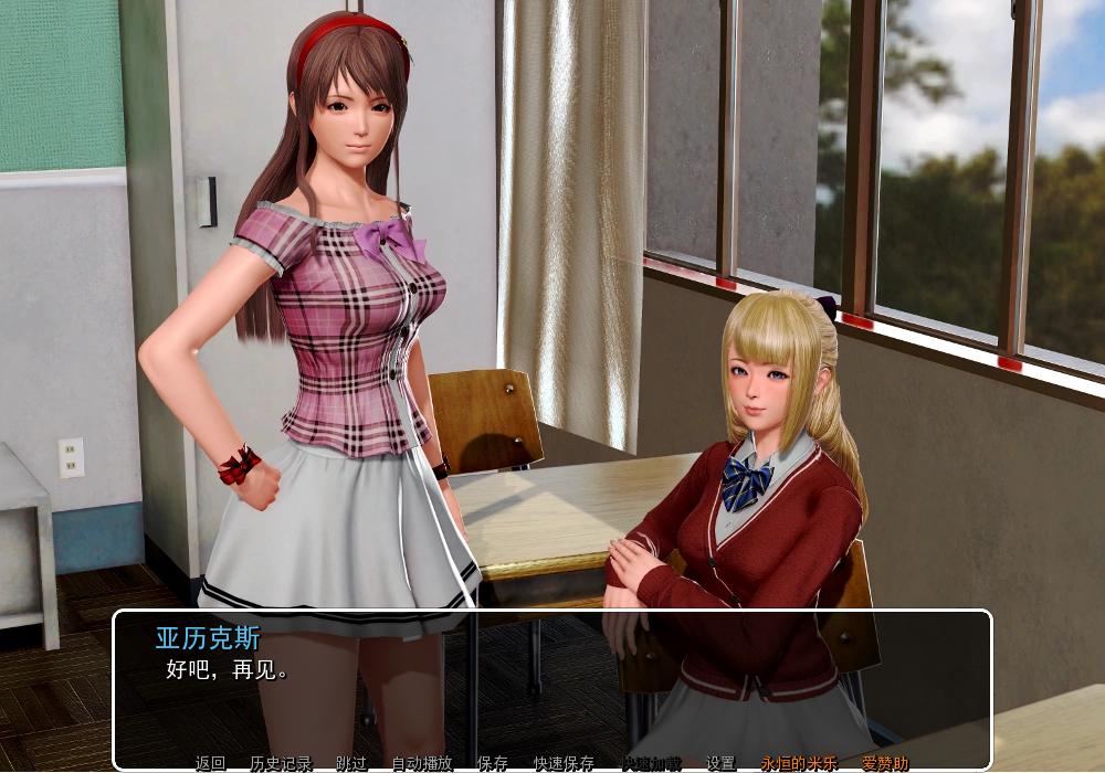 [双端/3D/SLG/全CG/校园/动态]我的学园生活/索尔瓦利学校 solvalley school V4.0 完结版 [PC8.6GB+安卓2.0GB/百度/迅雷/UC]