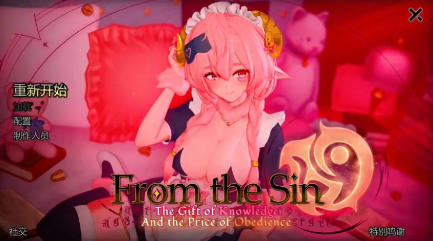 【PC/安卓/AI汉化/日系SLG/后宫/3.64G】来自罪恶（From the Sin） Ver0.11 AI汉化版+PC+安卓+日系SLG游戏