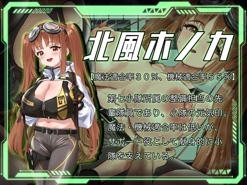 QQ20260802202904