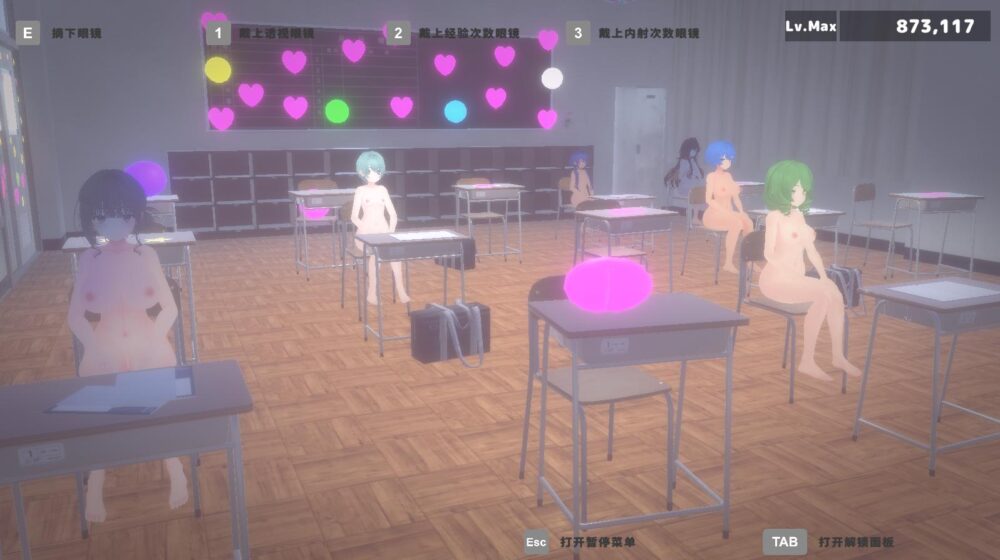 [PC/3D/动态/CV/触摸SLG]暗文化祭泡泡浴街 裏文化祭ソープランド通り v1.01官方中文版+全解锁存档
