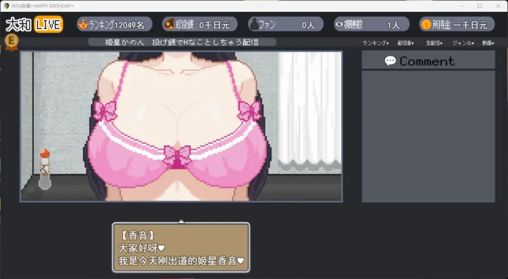 459a9af0ebfb77b5015fa396e5257d05