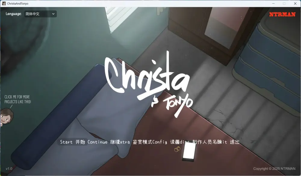 【互动SLG/中文/动态】[NTRMAN] 克莉斯塔 & 托尼奥 V1.0 官方中文步兵版+存档