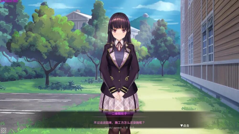 [双端/2D/SLG/无码/存档/调教]用催眠APP洗脑高傲大小姐2 V1.2.1[PC886MB+安卓780MB/百度/迅雷/UC]