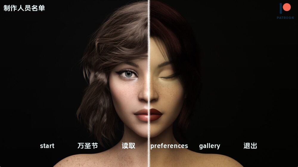 【欧美SLG/汉化/动态】我的忠诚妻子v0.7.5 汉化版【PC+安卓/5.76G/更新】