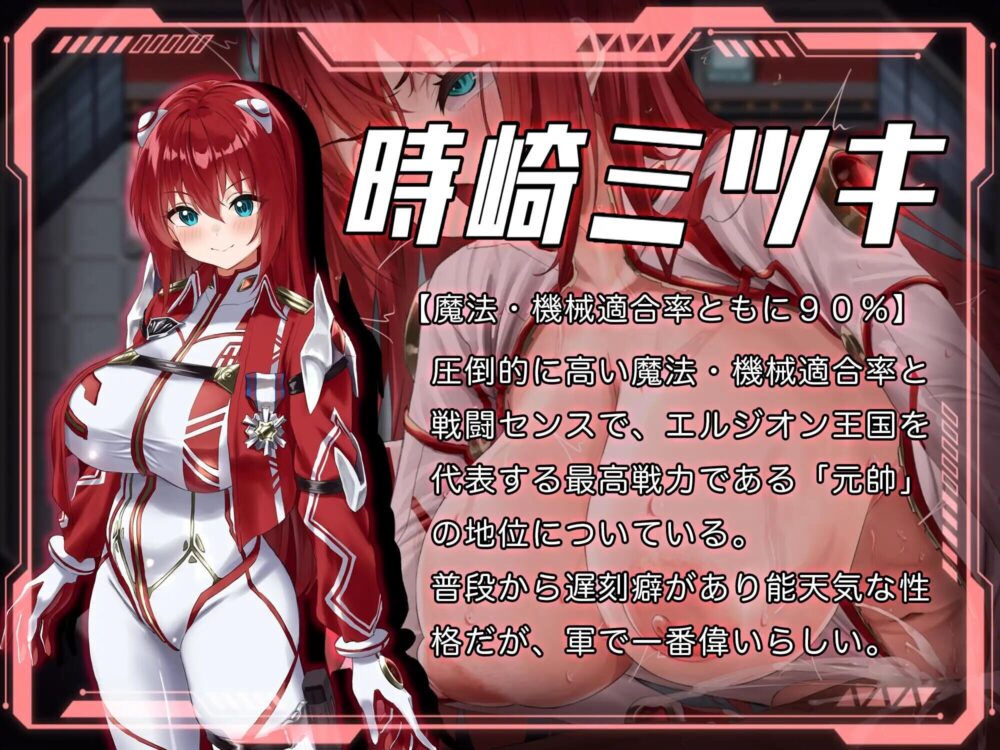 QQ20260802202907