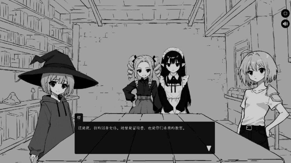 [PC/2D/SLG/中文/冒险/养成]异界撩妹大冒险 Flirting With Girls in Fantasy World[PC316MB/百度/迅雷/UC]