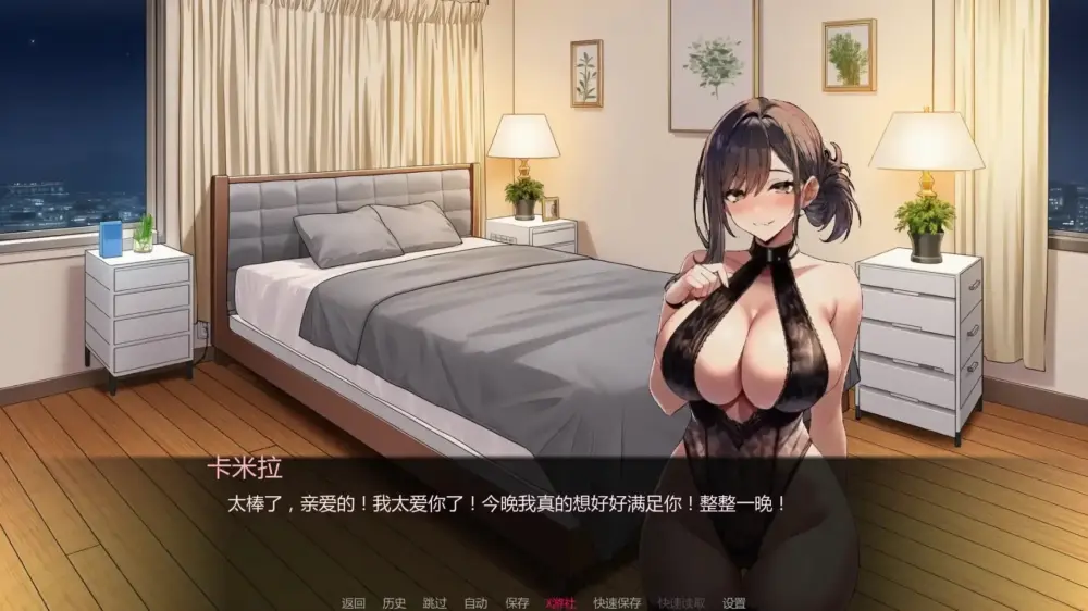 5ff984476a74ee78a913629e455e505a