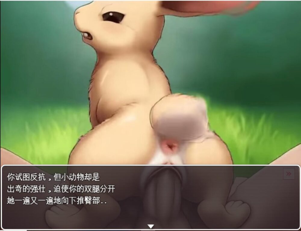 猎奇小动物RPG动图