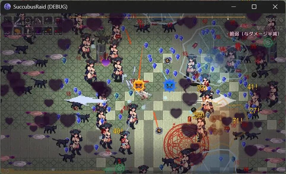 [PC/2D/ACT/像素/动态/中文/魔物娘]魅魔袭来/魅魔来袭 Succubus Raid v1.0[PC199MB/百度/迅雷/UC]