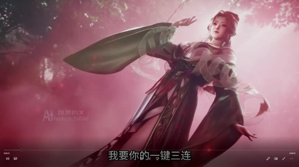 AI动画  牧神记 龙娇男  腹黑的x