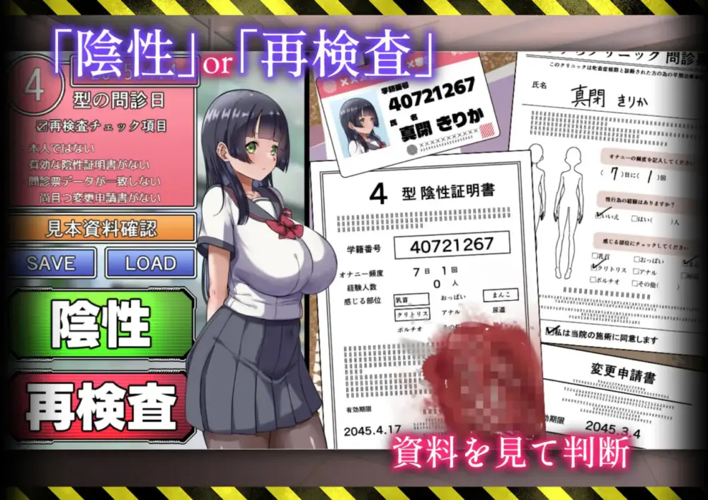 6ff6abe151899a214d24a32712a5512d