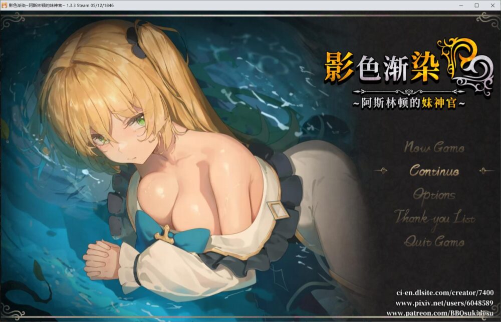 QQ20260806201802