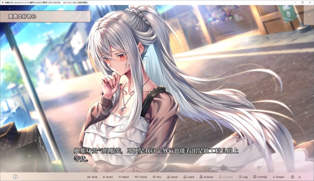 Screenshot-2025-09-30-155417