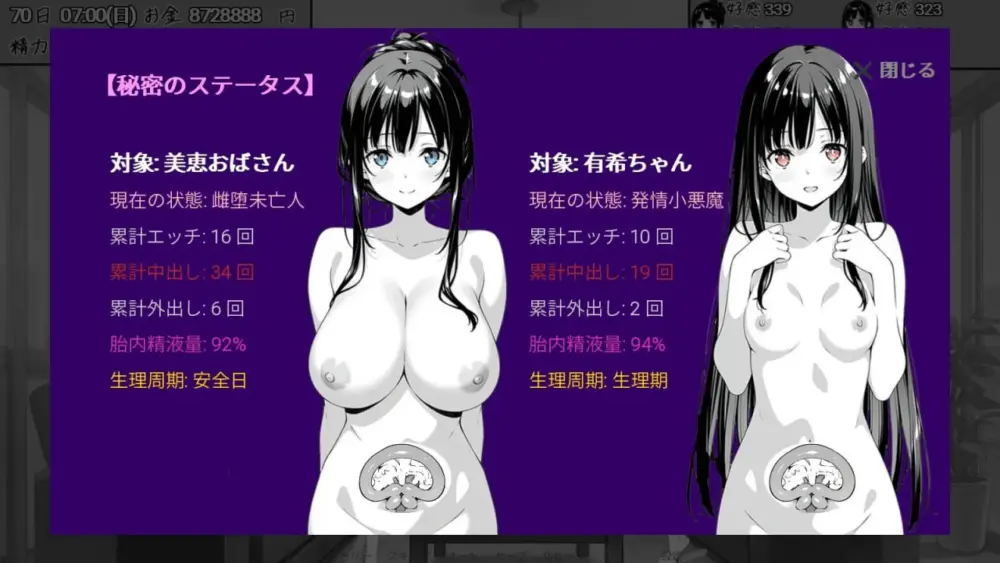 764a17f7c95849be9b3c9bc17d19c848