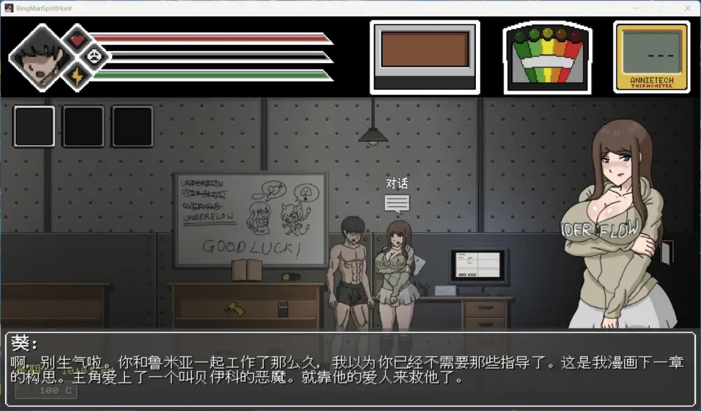 7a606c75e6ce958f9227969a25a3902f