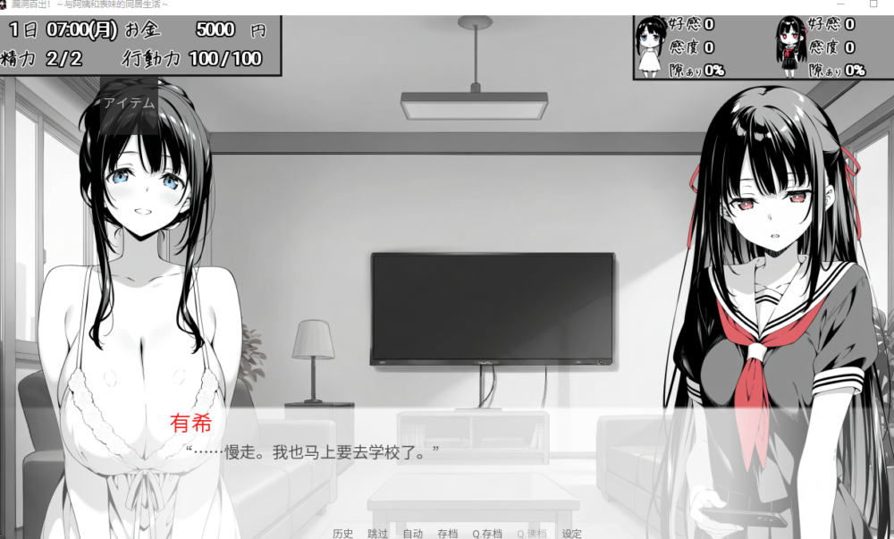 7f17e550156288d4f0a5d0bef73240d5