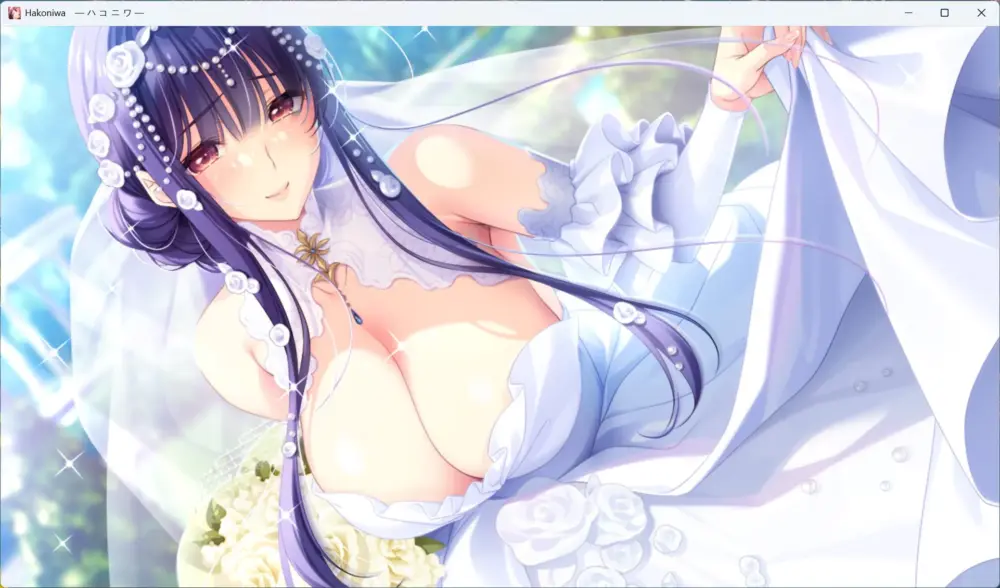 【拔作ADV/汉化/全CV】箱庭 AI汉化版+全CG存档【新汉化