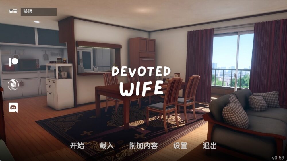 【亚洲SLG/汉化/动态】忠诚的妻子v0.59赞助 汉化版【PC+安卓/652MB/更新】