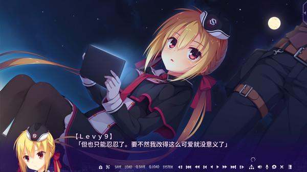 [双端/krkr/2D/ADV全CG/存档]【柚子社游戏】RIDDLE JOKER/リドルジョーカー/谜语小丑 [PC7.5GB+安卓1.8GB/百度/迅雷/UC]