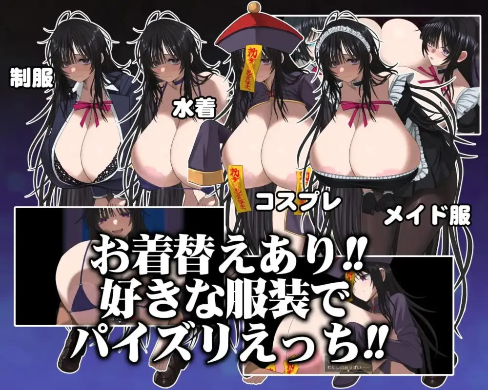 88536d7e31da79850151f42c9fae5474