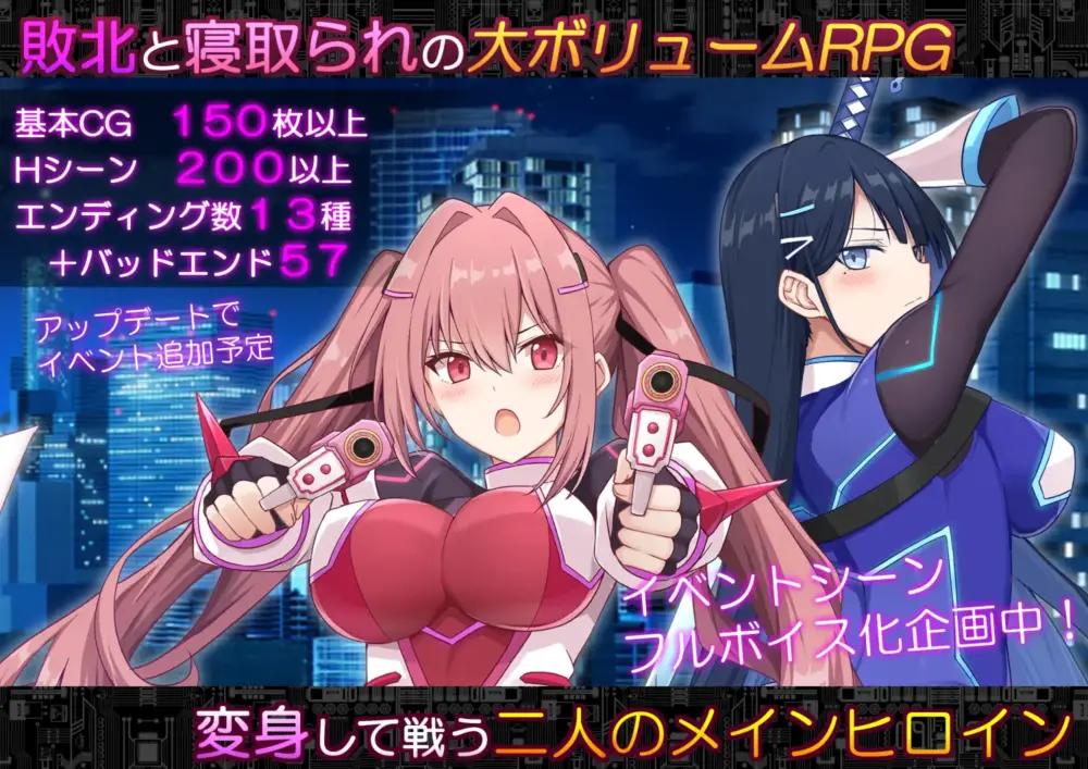 更新[日式RPG/被NTR/动态] 代码：启示录 -堕落的神姬与奈落之王- コード:アポカリプス -堕落の神姫と奈落の王- v1.06 AI汉化版+存档