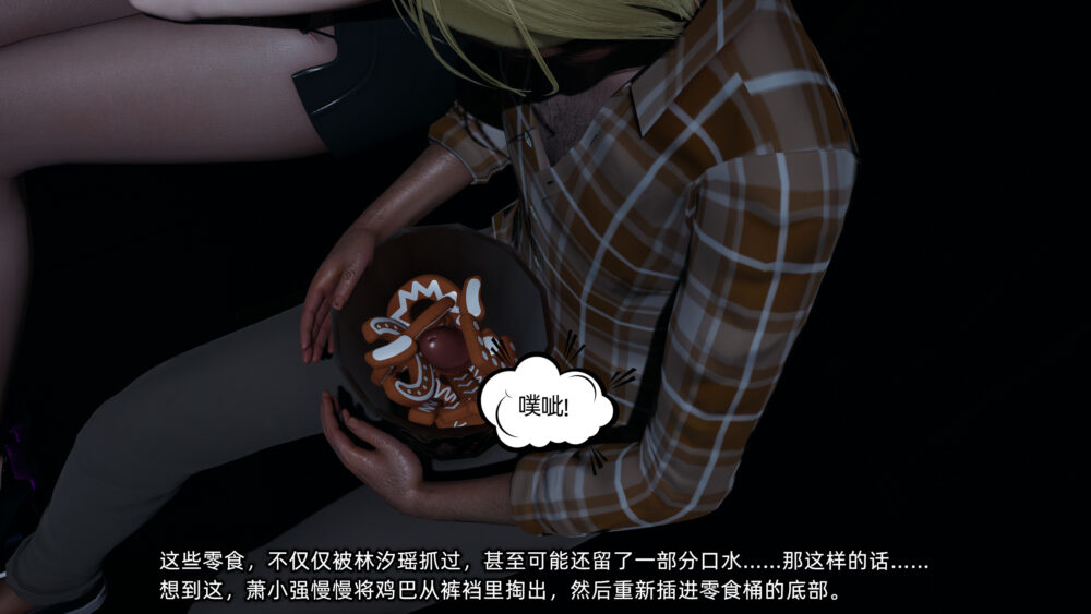 青 (43)