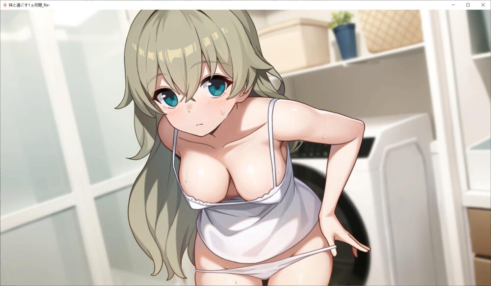 QQ20260705161651