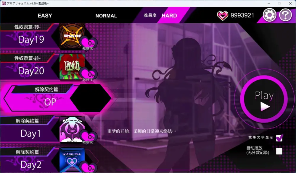 9d1692253a742458dead9f602eb2246c