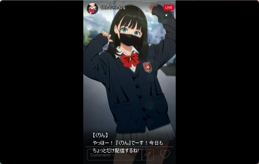 [2D/精致画风/最新/JK/清纯][ＫＡＧＥＭＵＳＹＡ] 惩罚令人困扰的直播女 直播（暂定）【β版】[280MB/百度/迅雷/UC]
