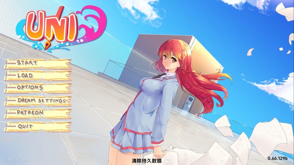 【日系SLG/汉化/沙盒】大学生活v0.66.129b AI版【PC+安卓/4.54G/更新】