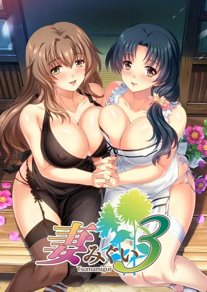 29091b3e-458a-4f12-bfce-86acd1f65cb6